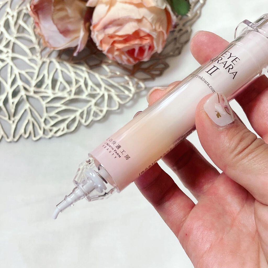 アイキララ II 10g アイクリーム　目の下のクマに　アイキララ2　3本 楽天市場】【公式】「30日返金保証」目の下専用 アイクリーム 北