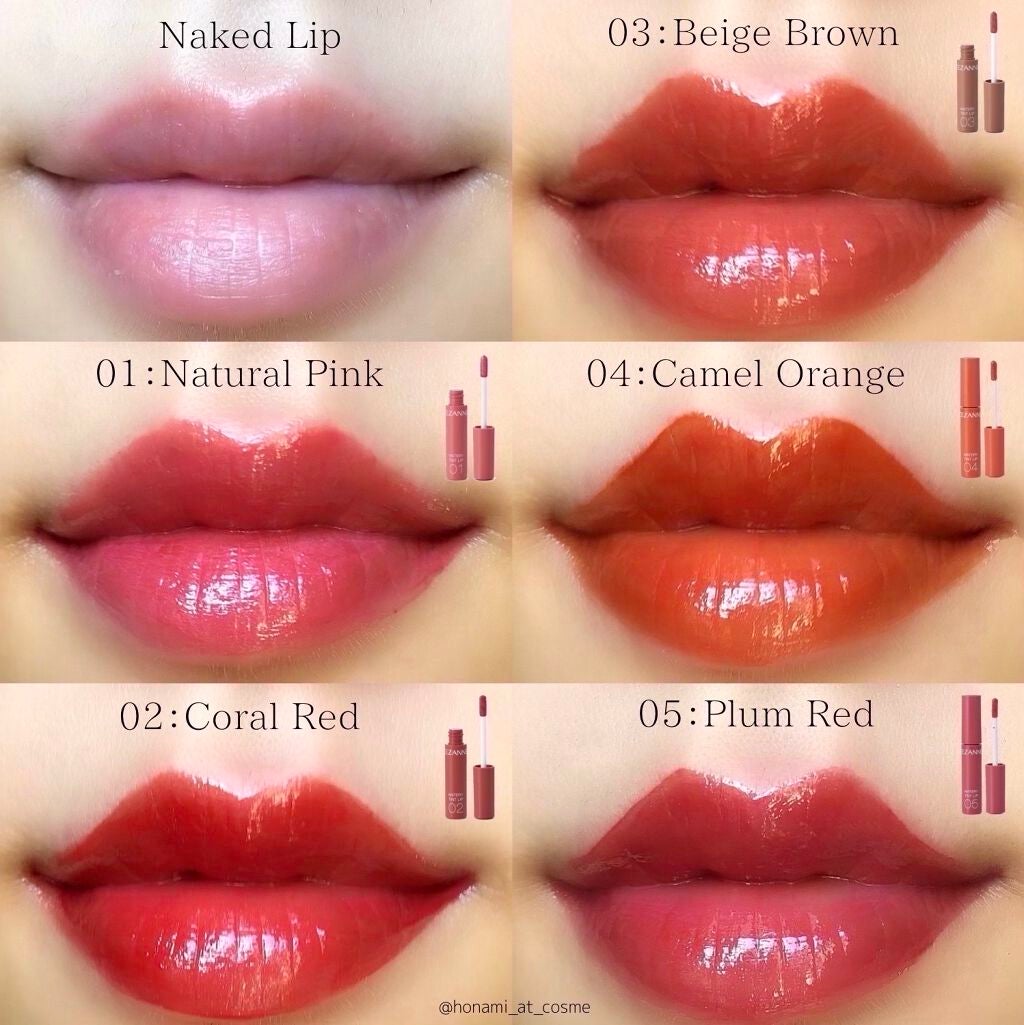 ウォータリーティントリップ/CEZANNE/リップティントを使ったクチコミ(9枚目)