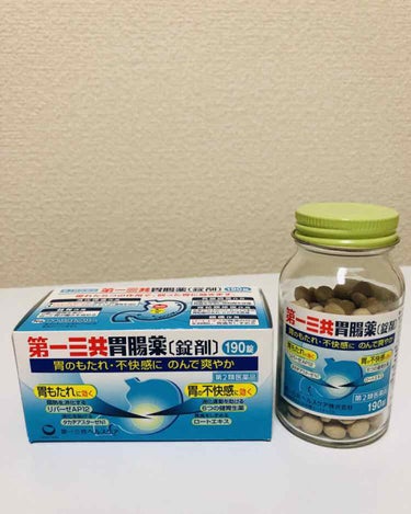 第一三共胃腸薬(錠剤)（医薬品）/第一三共ヘルスケア/その他を使ったクチコミ（1枚目）