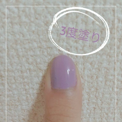 pa ネイルカラー S041/pa nail collective/マニキュアの画像