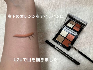 ADDICTION アディクション ザ アイシャドウ スパークルのクチコミ「あまり似合わない
オレンジな可愛いアイメイクがしたくなって
挑戦しました。

アイシャドウはイ.....」（2枚目）