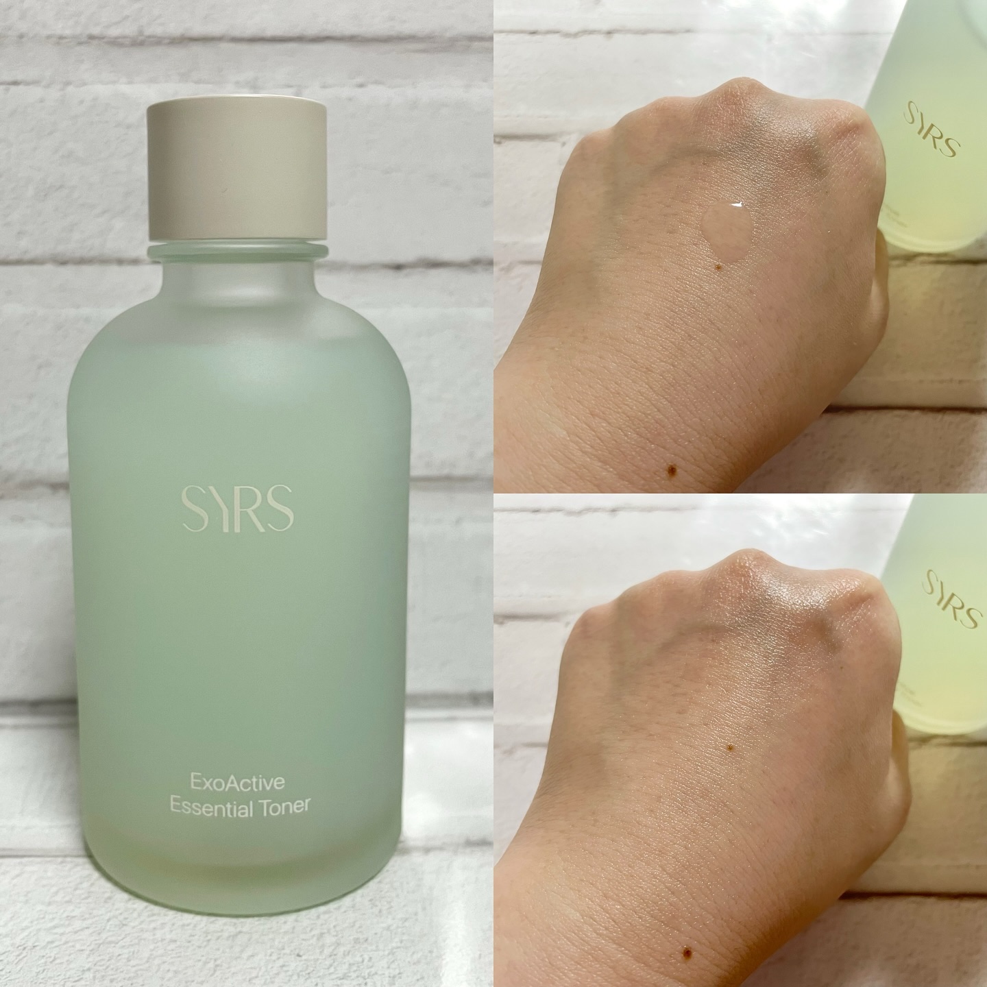 エクソアクティブエッセンシャルトナー/SYRS/化粧水を使ったクチコミ（2枚目）