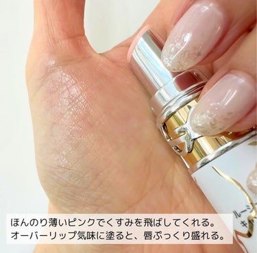 ルージュ ヴォリュプテ キャンディグレーズ  NO.2＜NOEL 2023 コレクター＞/YVES SAINT LAURENT BEAUTE/口紅を使ったクチコミ（3枚目）