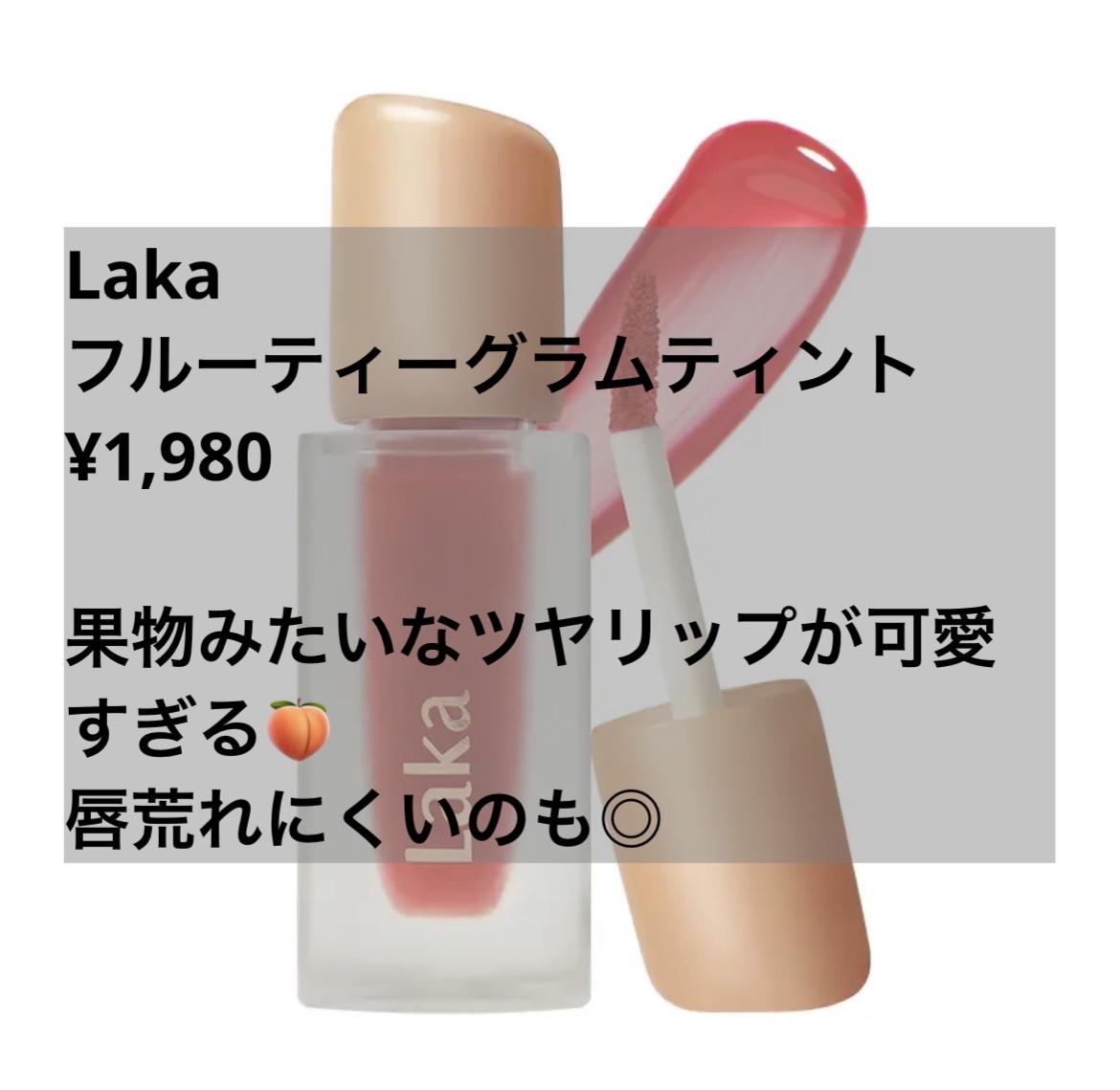 シャドウパレット/dasique/アイシャドウパレットを使ったクチコミ（2枚目）