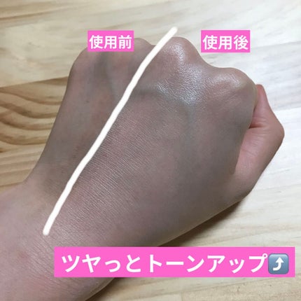 ジューシーパン スキンケアプライマー/A’pieu/化粧下地を使ったクチコミ(6枚目)