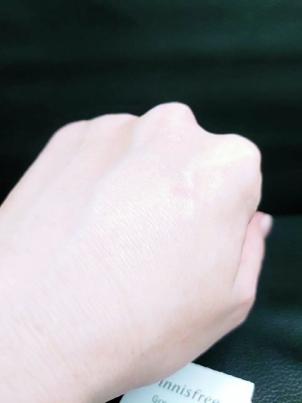 グリーンティー シード アイクリーム/innisfree/アイケア・アイクリームを使ったクチコミ(3枚目)