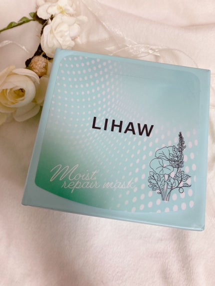 モイストリペアマスク/LIHAW/シートマスク・パックを使ったクチコミ(1枚目)