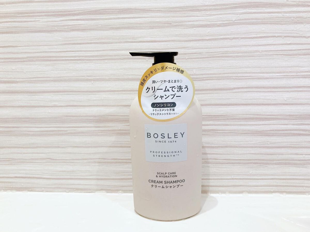 クリームシャンプー リラックスシトラスの香り/ボズレー/市販シャンプーを使ったクチコミ（1枚目）