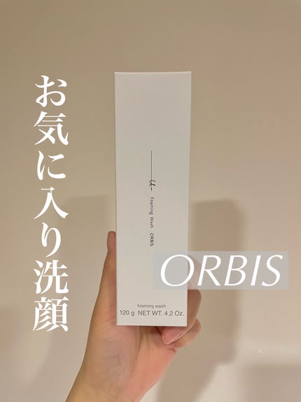 オルビスユー ドット フォーミングウォッシュ/オルビス/洗顔フォームを使ったクチコミ(1枚目)