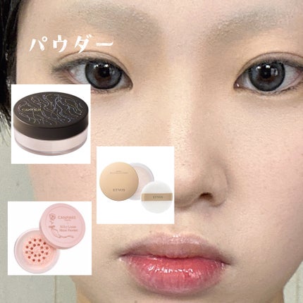 マーメイドスキンジェルUV/キャンメイク/日焼け止めジェルを使ったクチコミ(6枚目)