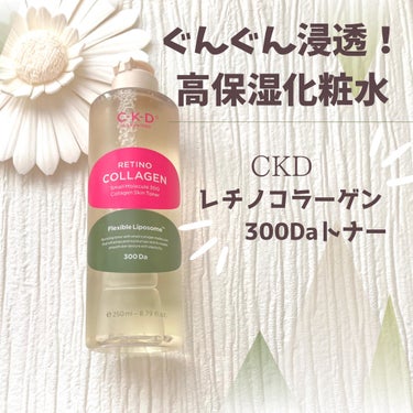 KA on LIPS 「CKDレチのコラーゲン300Daトナーふっくらもちもち肌へ導く..」（1枚目）