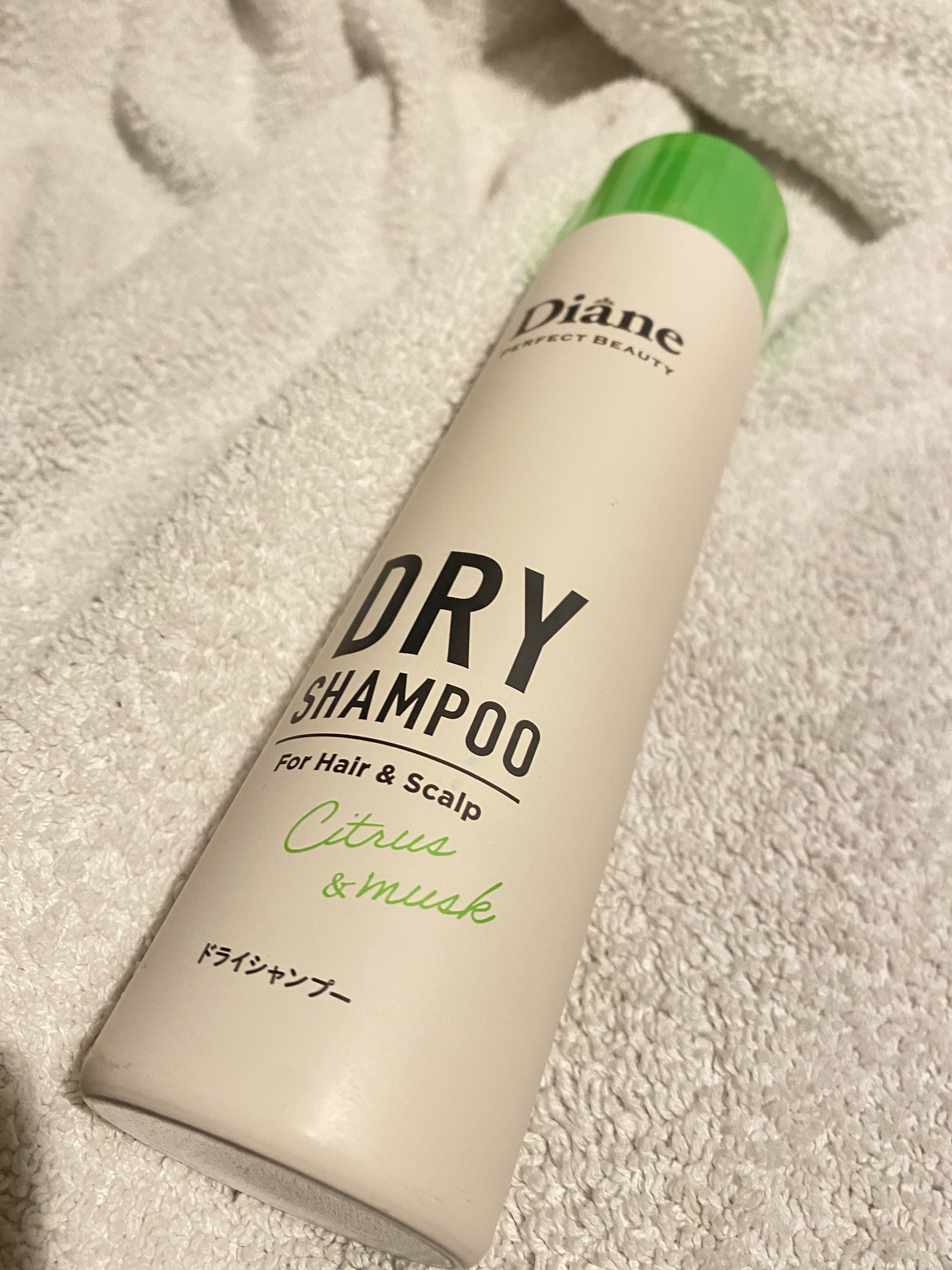 パーフェクトビューティー ドライシャンプー シトラス＆ムスクの香り シトラス＆ムスクの香り 95g/ダイアン/ドライシャンプーを使ったクチコミ（1枚目）