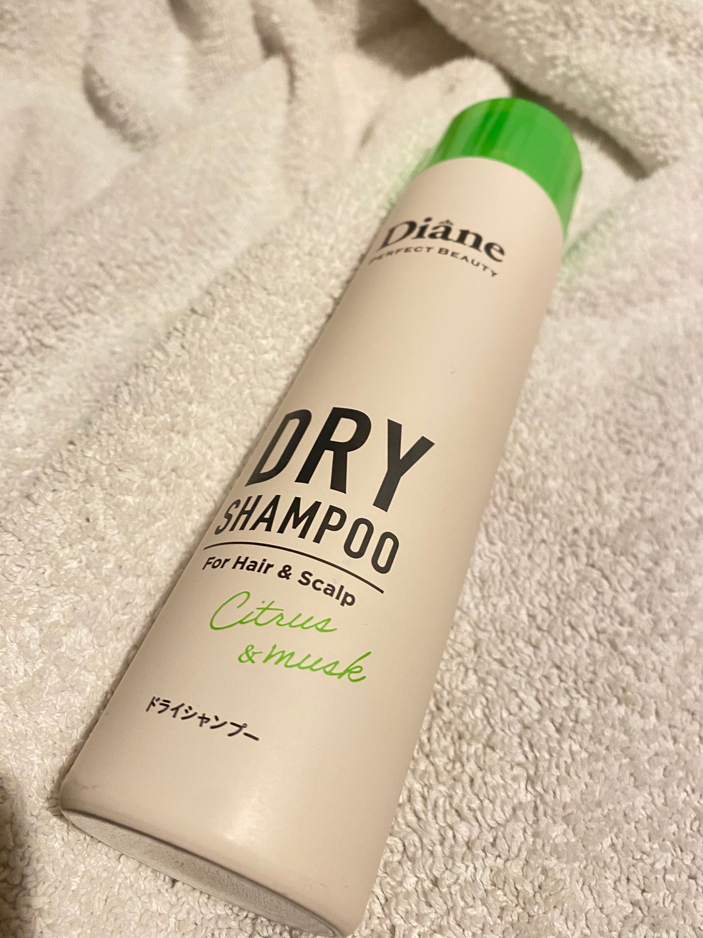 パーフェクトビューティー ドライシャンプー シトラス&ムスクの香り/ダイアン/ドライシャンプーを使ったクチコミ(1枚目)