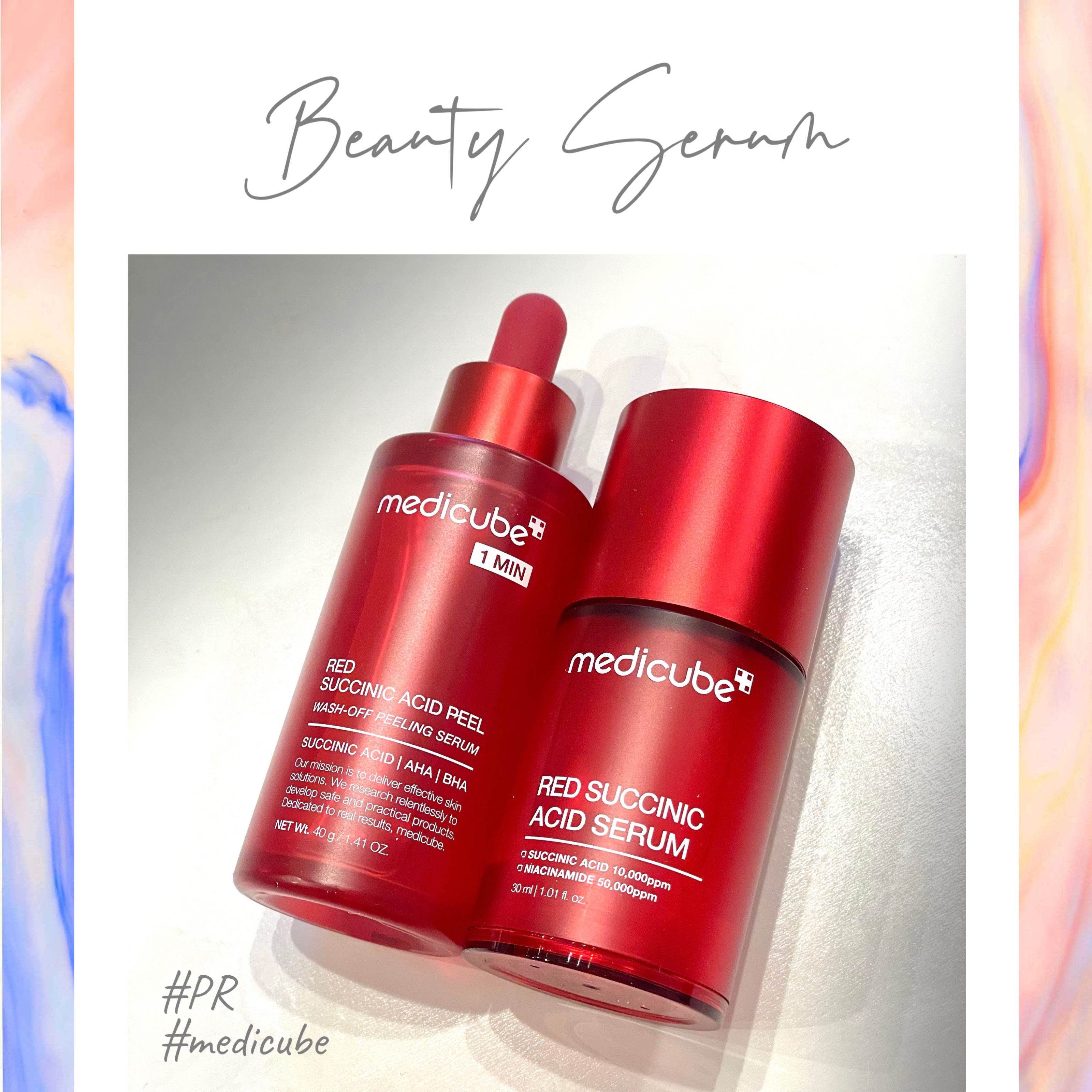レッドアクネピーリングセラム/MEDICUBE/美容液を使ったクチコミ（1枚目）