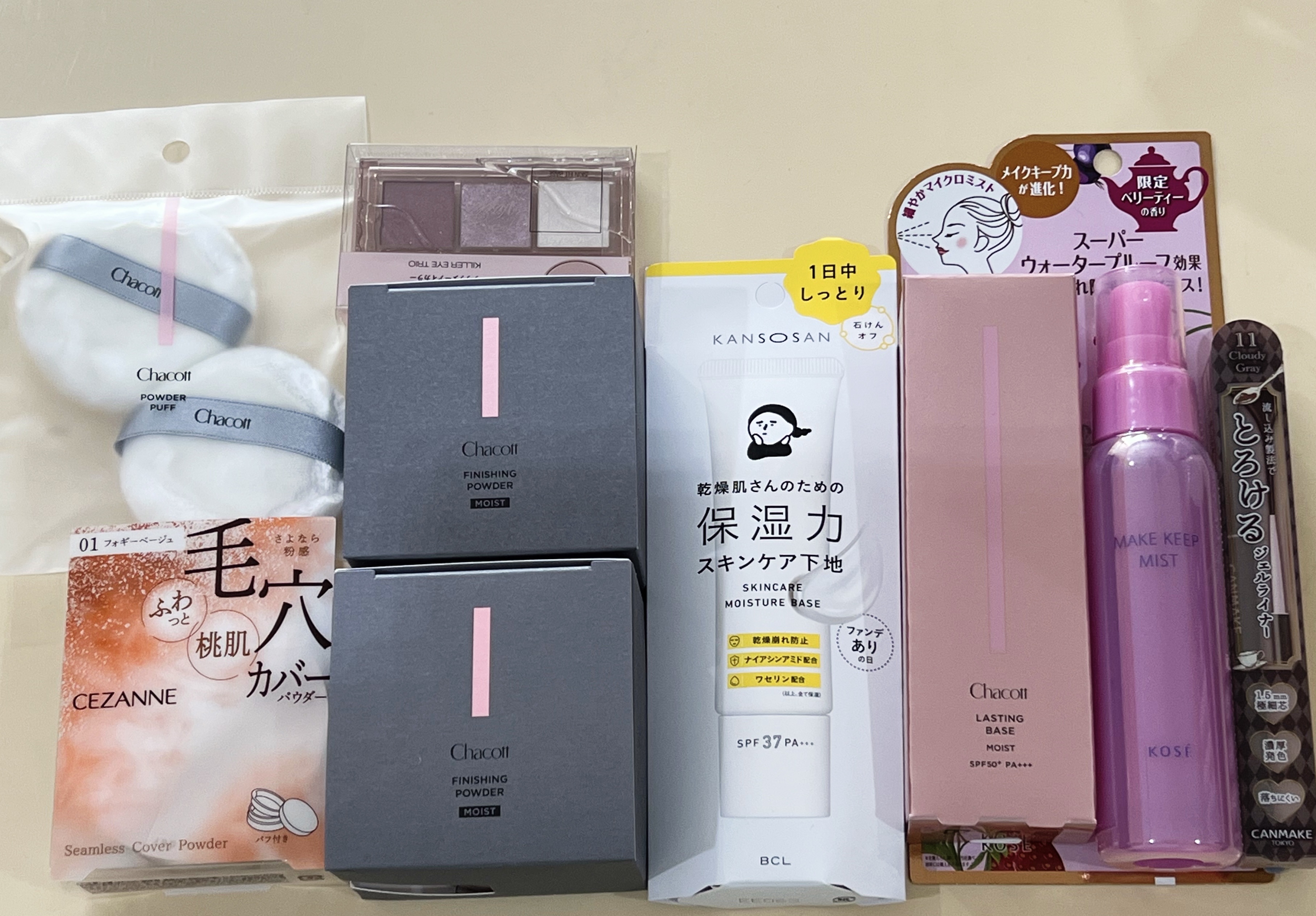 メイク キープ ミスト EX + TEA/コーセーコスメニエンス/ミスト状化粧水を使ったクチコミ（1枚目）