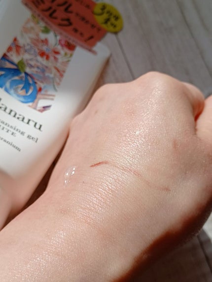 ピュアクレンジングジェル ホワイト/Salanaru(サラナル)/クレンジングジェルを使ったクチコミ(5枚目)