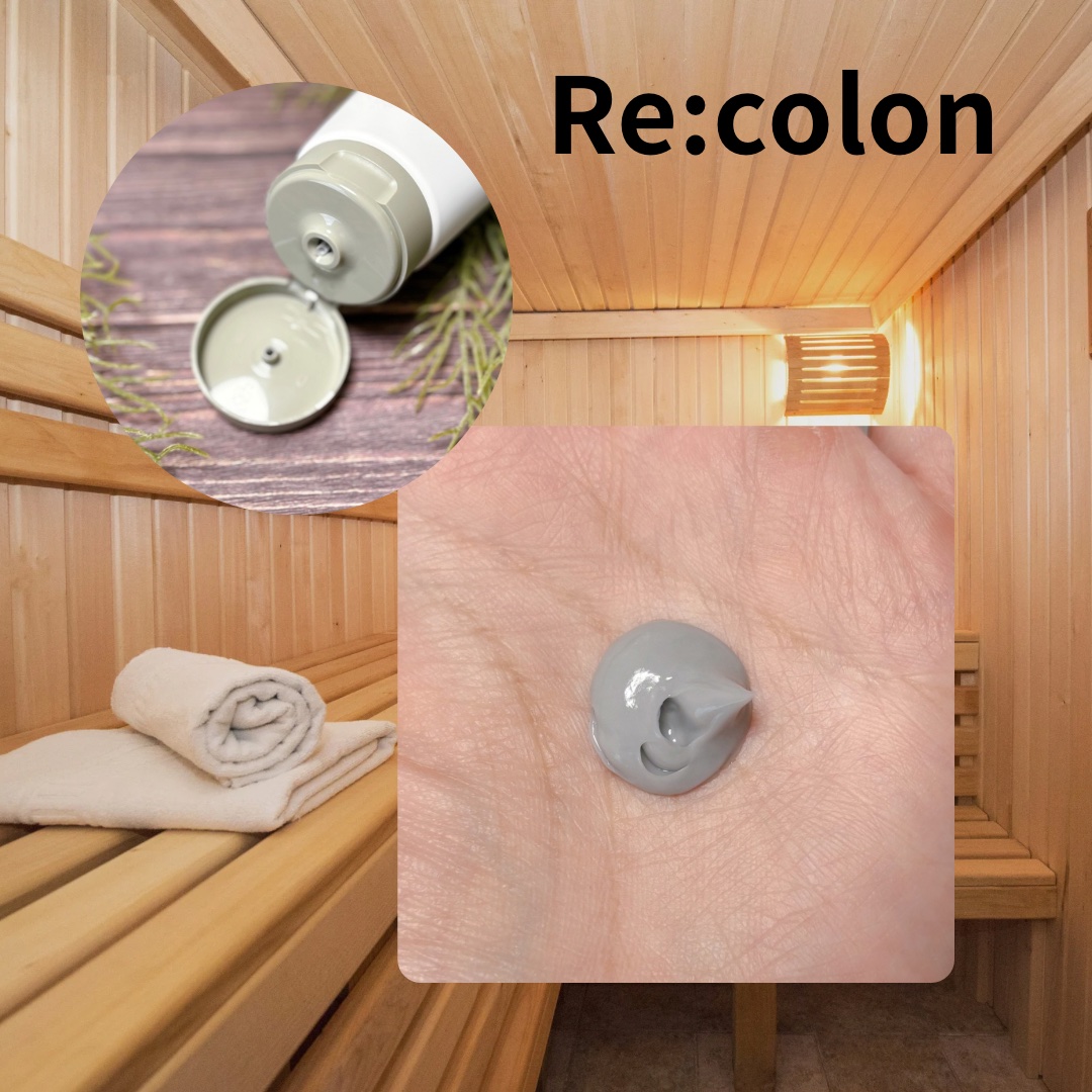 Re: Hair Mask/Re: Recolon/洗い流すヘアトリートメントを使ったクチコミ（2枚目）