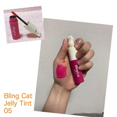 Bling Cat Jelly Tint/TONYMOLY/口紅を使ったクチコミ（4枚目）