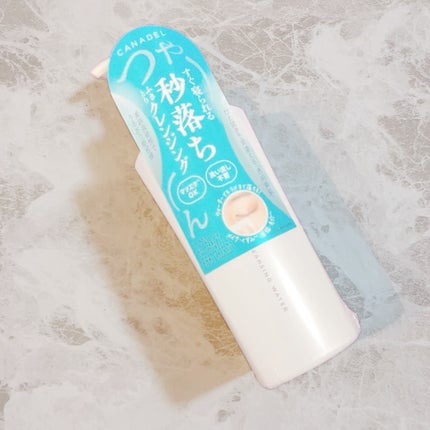 カナデル クレンジングウォーター/CANADEL/クレンジングウォーターを使ったクチコミ(9枚目)