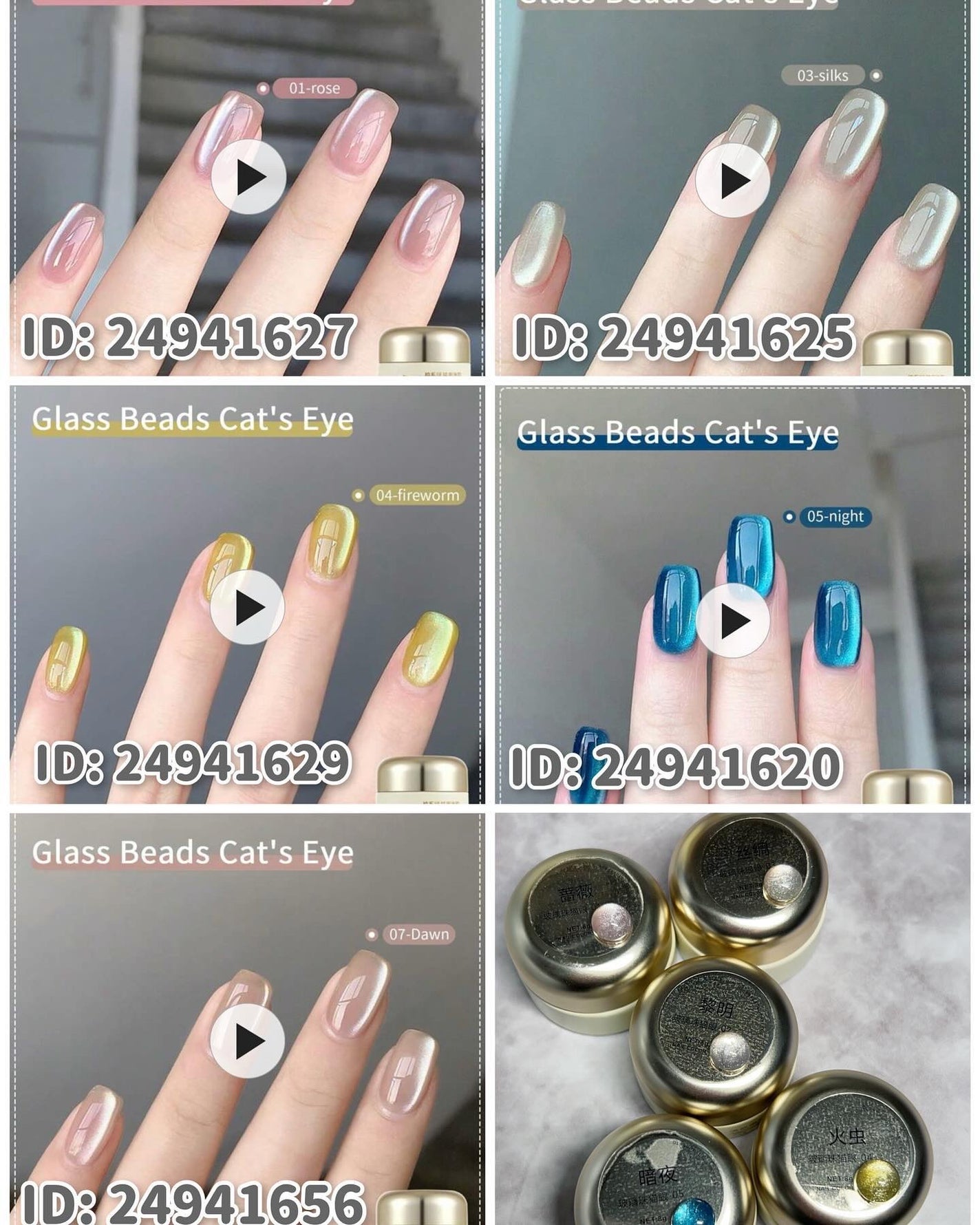 ジェルネイル/SHEIN/ジェルネイルを使ったクチコミ(2枚目)