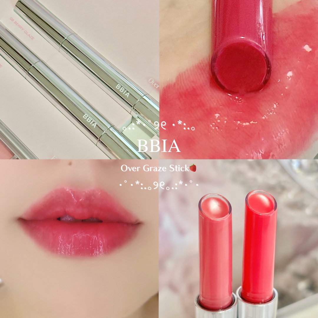 オーバーグレイズスティック/BBIA/口紅を使ったクチコミ（1枚目）