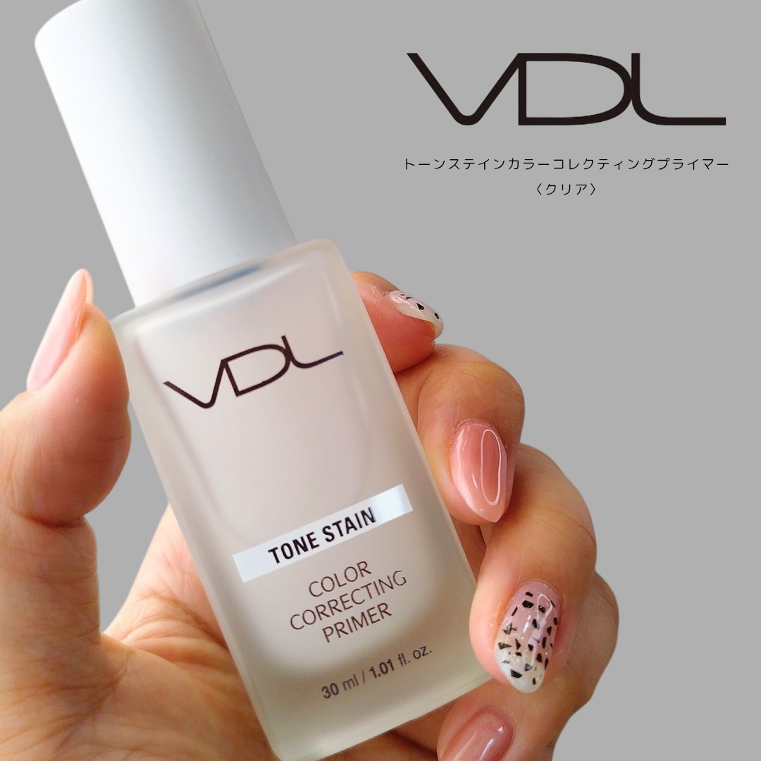 トーンステインカラーコレクティングプライマー/VDL/化粧下地を使ったクチコミ（1枚目）
