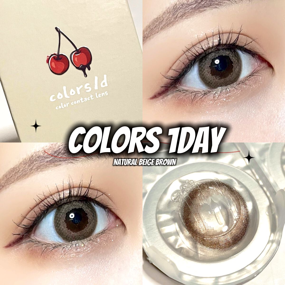 colors 1month/colors/１ヶ月（１MONTH）カラコンを使ったクチコミ（1枚目）