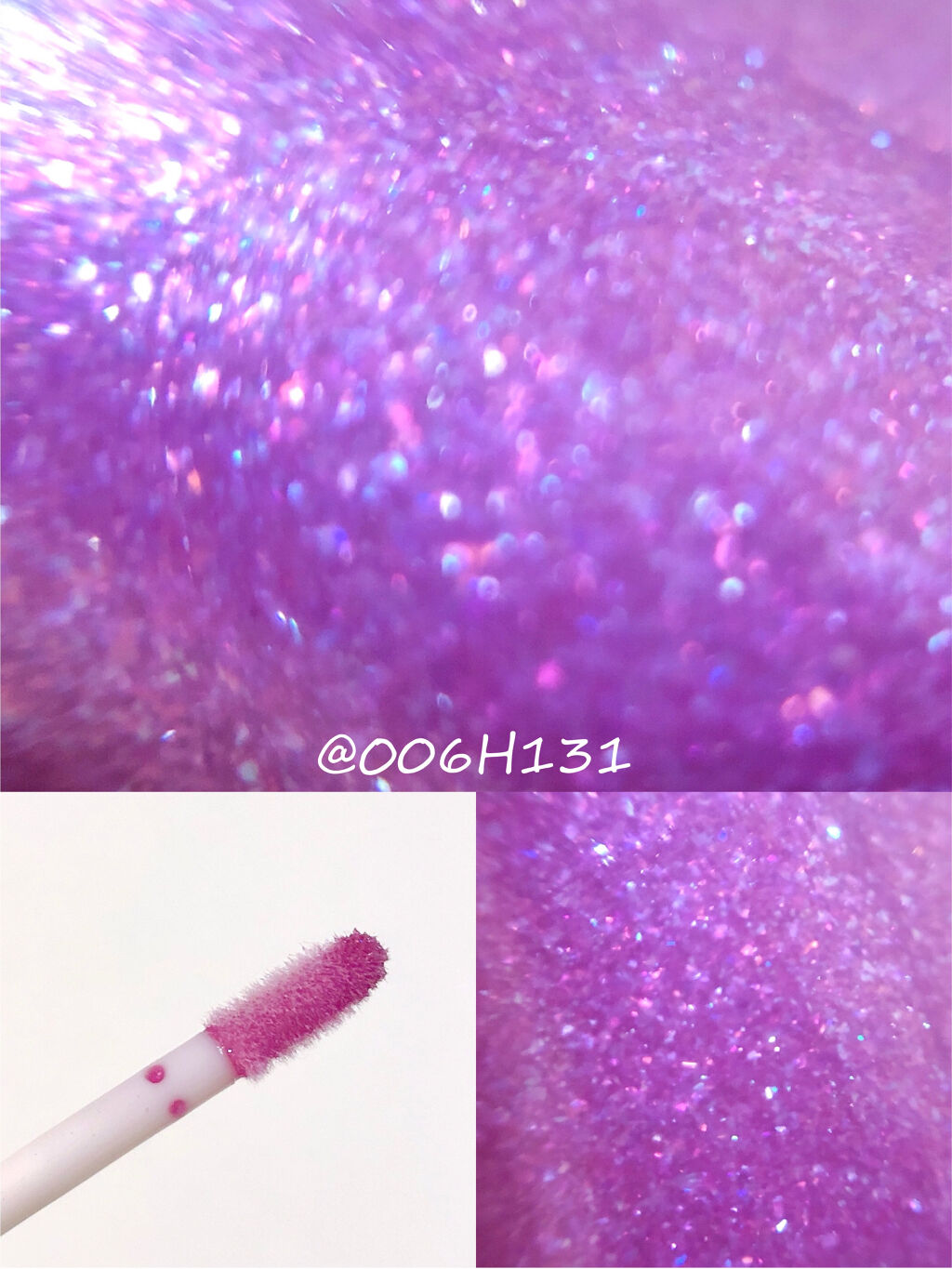 ジューシィ シロップ ダズル/Visée/リップグロスを使ったクチコミ（2枚目）