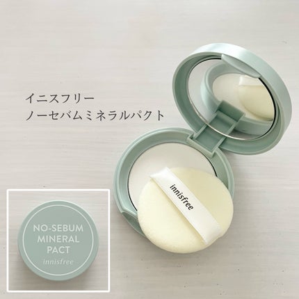 ジューシーラスティングティント/rom&nd/リップティントを使ったクチコミ(6枚目)