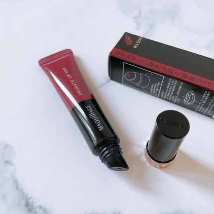 ドラマティックリップティント/マキアージュ/リップティントを使ったクチコミ(2枚目)