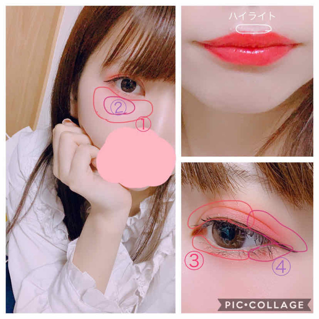 ルックアット マイアイジュエル/ETUDE/単色アイシャドウを使ったクチコミ（3枚目）