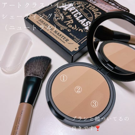 アートクラスバイロダン シェーディング/too cool for school/シェーディングを使ったクチコミ(3枚目)