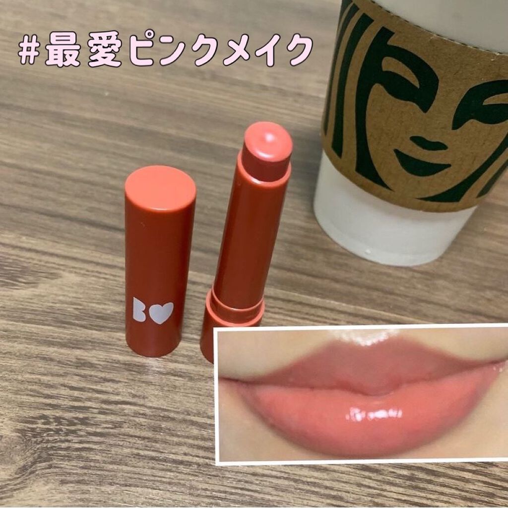 リキッドリップシールド/キスミー/リップオイルを使ったクチコミ（2枚目）