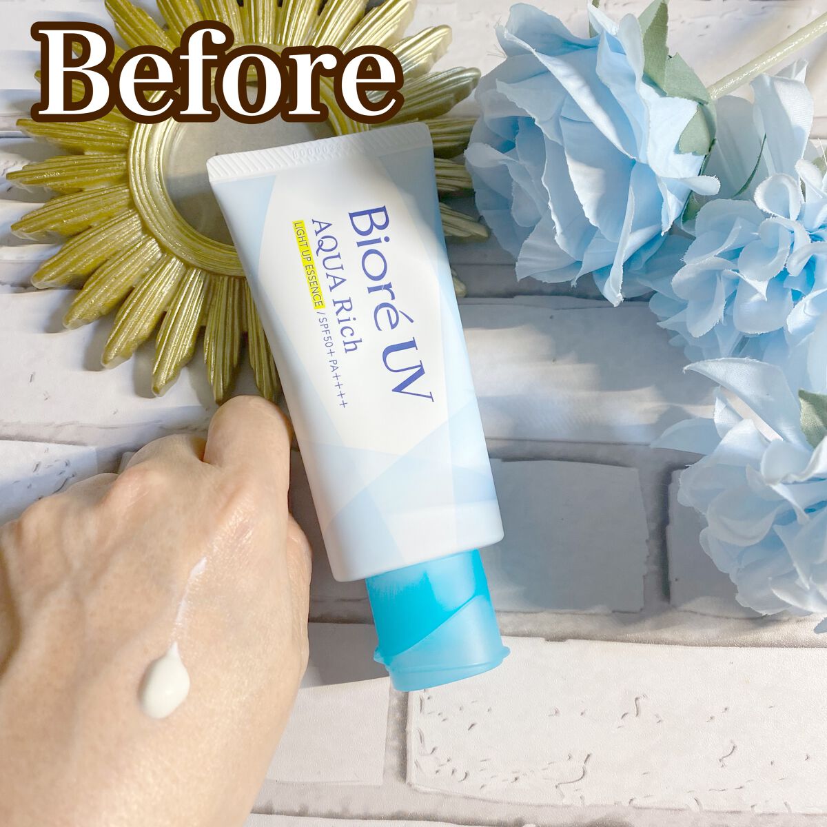 ビオレUV アクアリッチ ライトアップエッセンス/ビオレ/日焼け止めクリームを使ったクチコミ(4枚目)