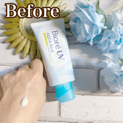 ビオレUV アクアリッチ ライトアップエッセンス/ビオレ/日焼け止めクリームを使ったクチコミ(4枚目)