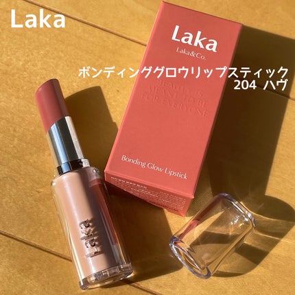 リードルショット100/VT/美容液を使ったクチコミ(3枚目)