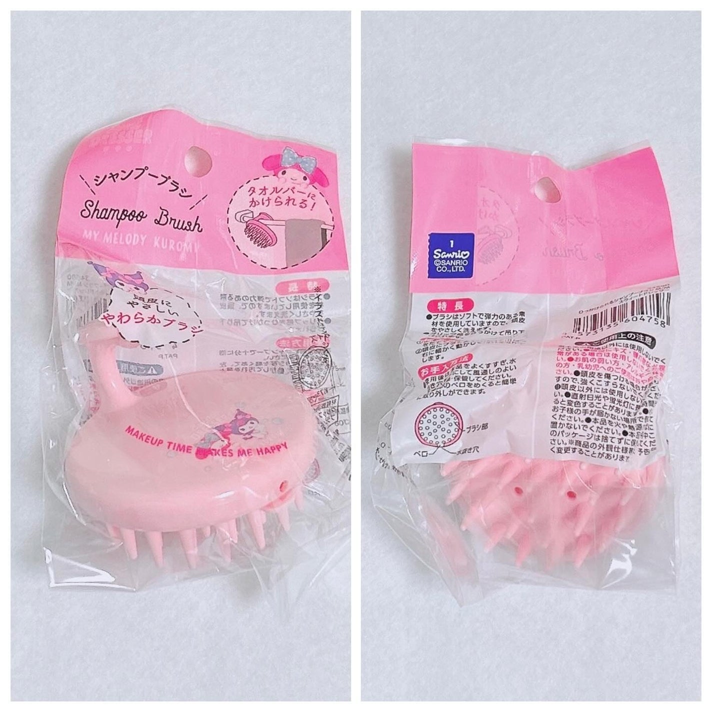 ã®ã©ãð on LIPS ãã·ã£ã³ããŒãã©ã·ã¹ãŠã£ãŒããã¬ããµãŒ(ãã€ã¡ããã¯ãã)100..ãïŒ2æç®ïŒ