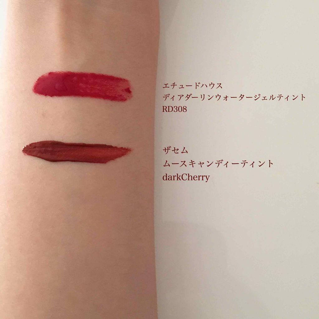 ムース キャンディー ティント/the SAEM/リップティントを使ったクチコミ(2枚目)