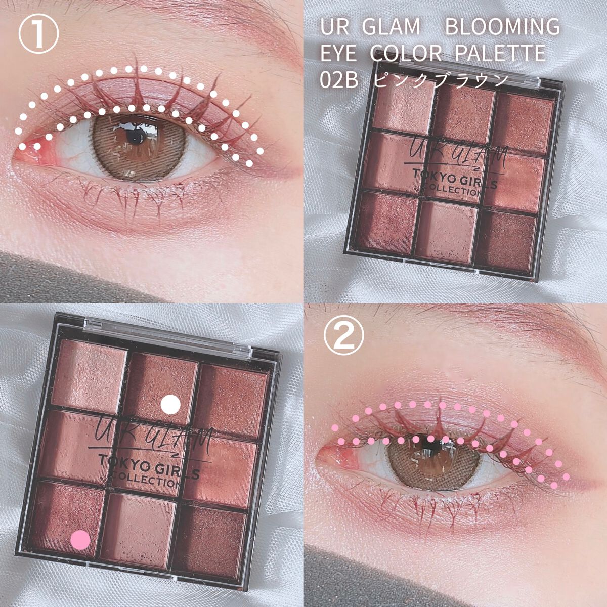 パーフェクトエクステンション マスカラ for カール/D-UP/マスカラを使ったクチコミ（2枚目）