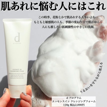 ããðå
çŸå®¹éšå¡ on LIPS ãè±ç²ã®æå£ã®æŽé¡ã£ãŠãã£ã¡ã倧äºðââïžãšæã£ãŠä»ãªã¢ã«ã«ç§ã..ãïŒ9æç®ïŒ