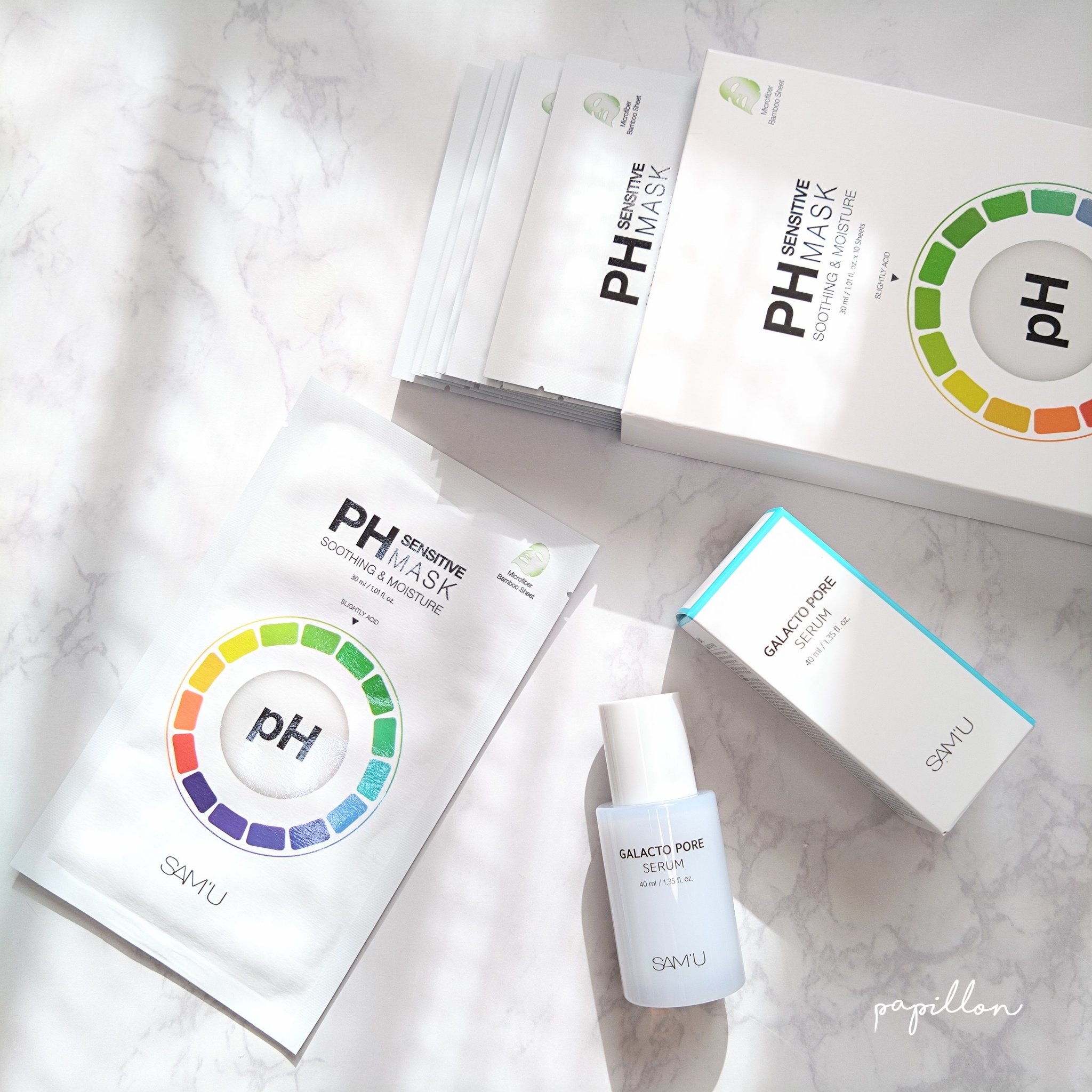 PHセンシティブマスクスージング＆モイスト/SAM'U/シートマスク・パックを使ったクチコミ（1枚目）