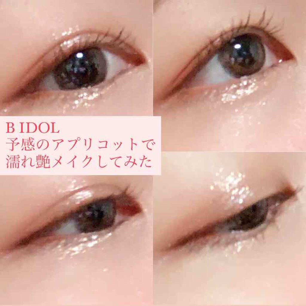 ナチュラル チークN/CEZANNE/パウダーチークを使ったクチコミ（1枚目）