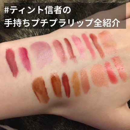 オペラ リップティント N/OPERA/リップティントを使ったクチコミ(1枚目)