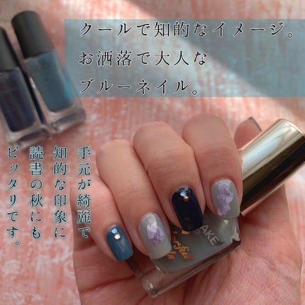 カラフルネイルズ/キャンメイク/マニキュアを使ったクチコミ(1枚目)