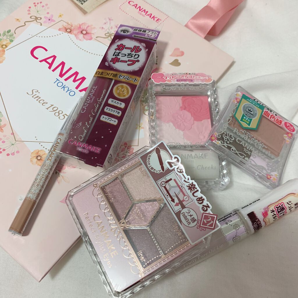 ð¯ðªððª on LIPS ãä»å¹Žã®ãã£ã³ã¡ã€ã¯ã®çŠè¢ãç§çã«ã¯å€§åœããã§ããïŒïŒã¢ã€ã·ã£ã..ãïŒ2æç®ïŒ