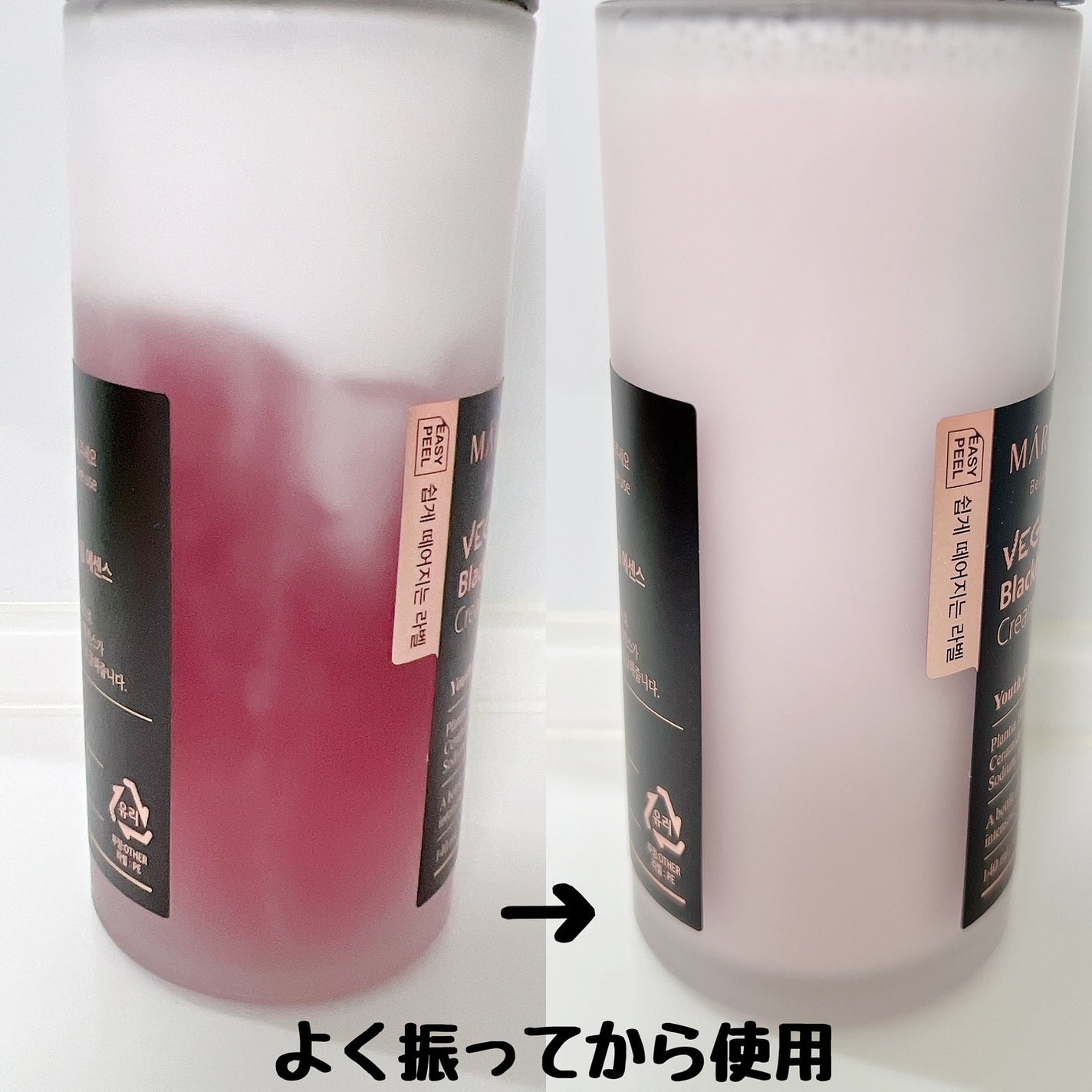 シカドクダミ+ティーツリーカーミングマスク/MARY&MAY/シートマスク・パックを使ったクチコミ(4枚目)