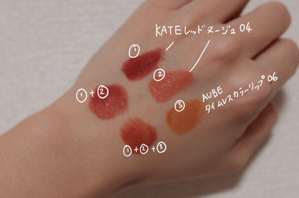 レッドヌードルージュ/KATE/口紅を使ったクチコミ（1枚目）