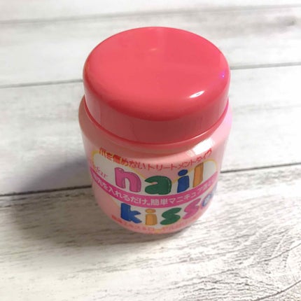 エルファー ネイルキッスB/DAISO/除光液を使ったクチコミ(1枚目)