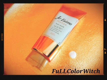 リラックス シャンプー/ヘアコンディショナー(ソフト&モイスト)/Je l'aime/市販シャンプーを使ったクチコミ(3枚目)