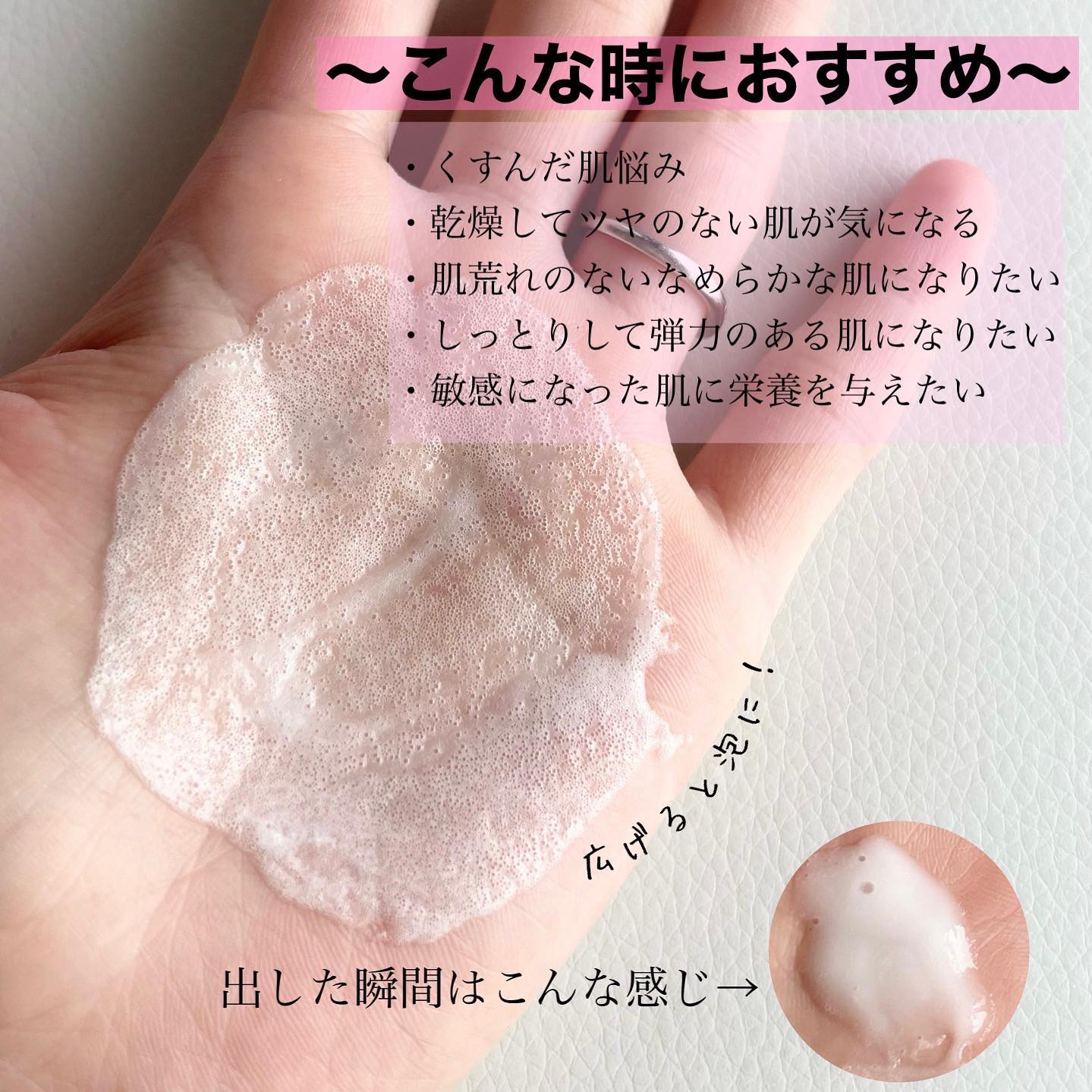 ティーツリースーディングバブルエッセンス/WellDerma/美容液を使ったクチコミ（2枚目）